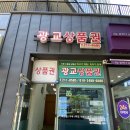 수원-0585 이미지