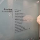 서울힐링정신건강의학과의원 네이버블로그