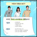 (주)홍익덕원 이미지