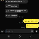 팝호텔 | 판교나들이/에르메스 미니팝아슈 구매/고디바베이커리/판교그래비티호텔 1층 레스토랑 ZEROVITY 후기