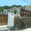 모래섬민박 이미지