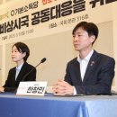 비상 이미지