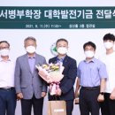 세무회계진성 이미지