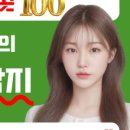 에이미143
