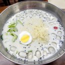 배가네국수 이미지
