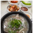 그리운순대국 이미지