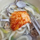 대구상인동 강고집 참 바지락 칼국수맛집