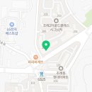 동천골드 공인중개사사무소 이미지