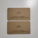 퀸두피케어헤어라운지에서 청결하고 꼼꼼한 두피케어 받은 후기