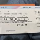 김해공항 명가의뜰 이미지