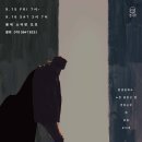 영그리 이미지
