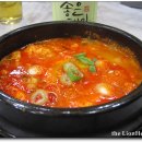 킹할인마트 이미지