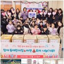 참아동어린이집 이미지