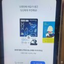성산작은도서관 네이버블로그