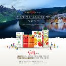 칠성기획이벤트 전자신문