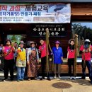 대마민박 이미지