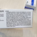벳전문약국 이미지