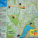 건천시장 화장실 | 도심을 걸으면서 서울을 느끼다. 제23회 서울국제걷기대회 2일차 후기