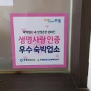 소도 이미지