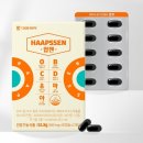 백암119안전센터 이미지