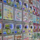 뽑기1번가 이미지