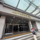 서울지방조달청 별관(1층) 이미지