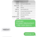 산정PC 이미지