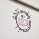 꿔바로우 주는 마라탕 이미지