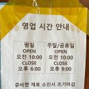 항상아름다운자리