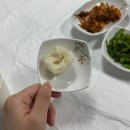 세븐일레븐 마산구암한우점 | 뜨끈한 곰탕과 맛있는 육회비빔밥을 먹을 수 있는 마산 구암동 맛집｜곰탕이야기