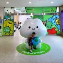 교육센터교육동 1층 이미지