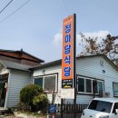 선산중앙로 이미지