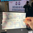 포은아트홀 | 뮤지컬 레드북 관람후기(ft.용인포은아트홀)