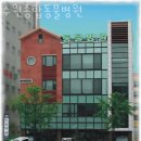 수원종합동물병원 | 수원 원천동 동물병원 수원종합동물병원 진료시간 접근성 이용후기
