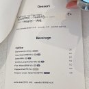 어닝 썬라이즈(Awning Sunrise) 이미지