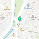 누크영어교습소