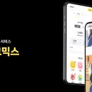 오지다라이프 이미지