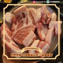 협업농장 | 천안맛집 돼지농가 협업한 고기 직접 받아오는 생고기맛집 신부동맛집 ::숯불농장 본점