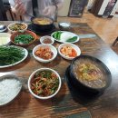 남정식당 이미지