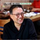 오페라생선구이 이미지