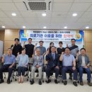 송원의료재단 이미지