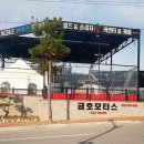 발연로 이미지