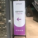 티타워(T-tower) 이미지