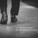 광동제약 이미지