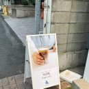 블루샥울산태화점
