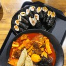 짱꼬마김밥집