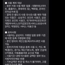 아이캐처안경원 이미지