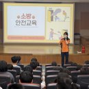 아현초교 시민일보