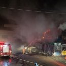 안동마트 이미지