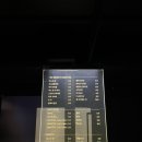 플러스82 건대점 이미지